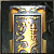 Tower Shield