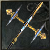 Cross Staff