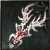 Vicious Vision Staff