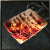 Bloody Letter