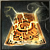 Lightning Scroll
