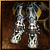 Prime Gate Boots